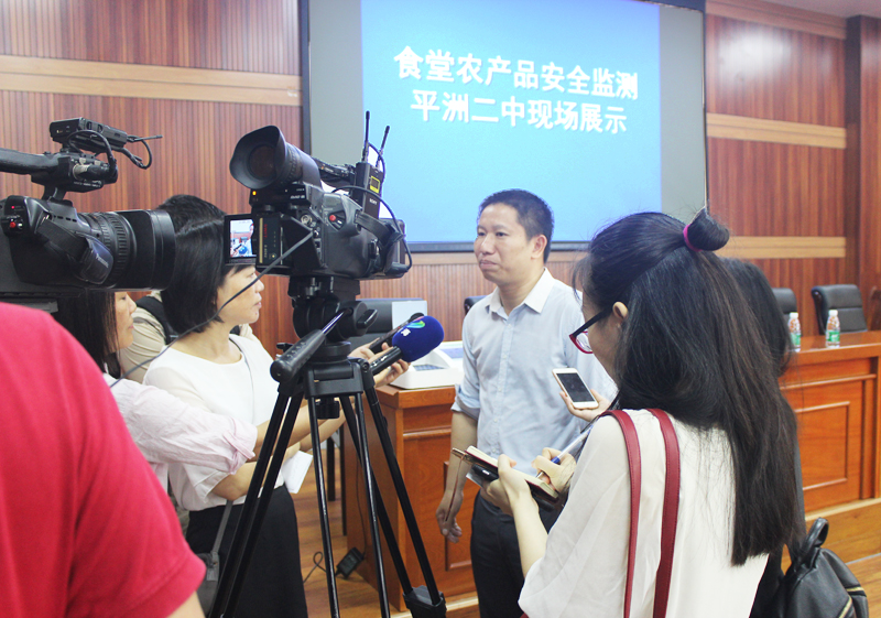 华体会体育(中国)HTH·官方网站_华体会体育(中国)HTH·官方网站
食用农产品快检设备捐赠仪式在桂城街道办事处举行